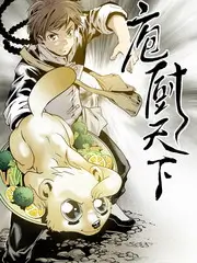 国产文化纪实综艺手艺中国行在线观看
