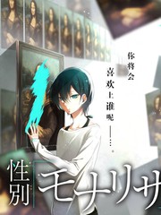 国产亲子科普综艺少年工坊在线观看